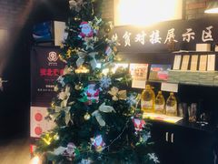 -搓火大都会(广安门总店)