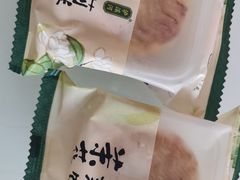 -泸溪河桃酥(秦淮夫子庙一店)