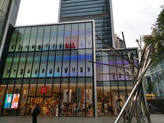 -优衣库(深圳万象天地旗舰店)