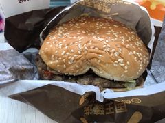 -汉堡王(仲盛世界商城店)