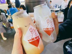 生椰拿铁-蔻蔻椰·鲜萃椰子水(COCO Park店)