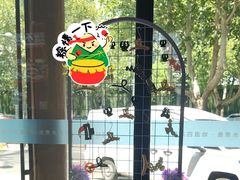-渝乡辣婆婆·川菜 水煮鱼(中山西路店)