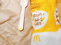 -麦当劳(天塔道店)