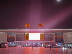 -帖老大羊肉汤烩面烧烤(康复后街总店)