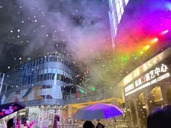 -交通银行前滩31演艺中心