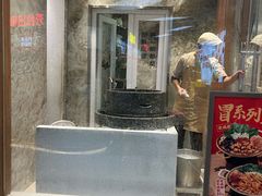 -小满手工粉(北京来福士店)