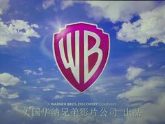 -德信影城(万泰城店)