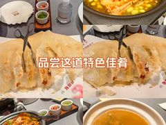 -阿庄新豫菜(航海东路店)