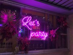 -好乐迪(张扬路八佰伴店)