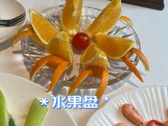 -花城苑广府菜(侨鑫店)