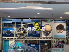 -meland·儿童乐园·游戏厅娃娃机·电玩Xbox(成都合生汇店)
