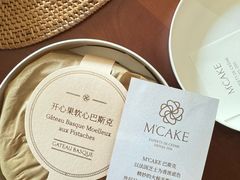 -M'CAKE(西单大悦城店)