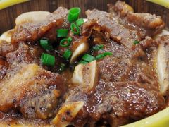 -快活林食家
