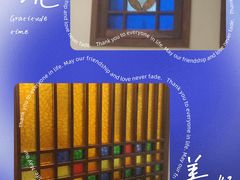 -瑞福园联谊餐室(茂名南路店)