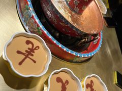 -羊大爷涮肉(亮马桥店)