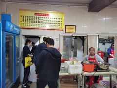 -尧钧财鱼面(育才路店)