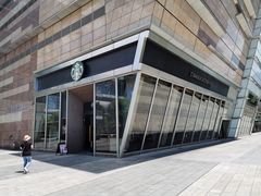 -星巴克臻选(苏州久光百货店)