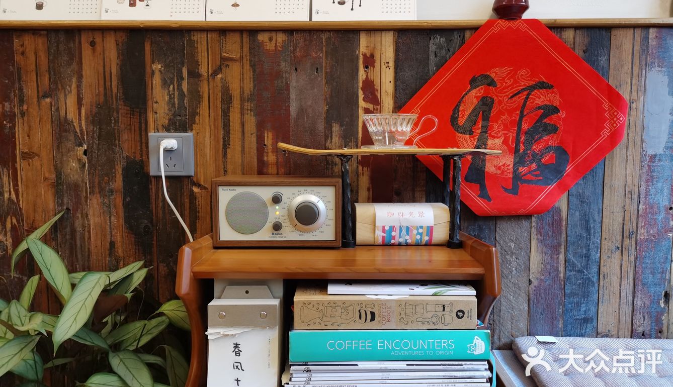 我对需要排队才能喝咖啡的体验没有兴趣