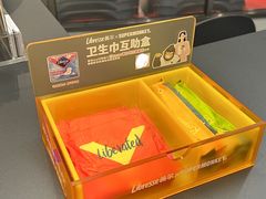 -超级猩猩健身·私教·团课·自助训练(客村丽影广场店)