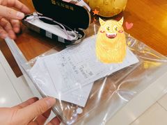 -宝岛眼镜(福中店)