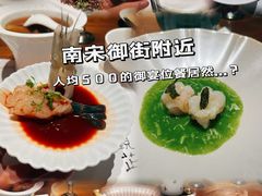 -觀芷隐轩