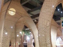 -汤W城市微度假(仓山店)