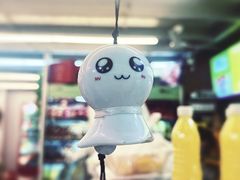 -水果立方果然鲜(升平路店)