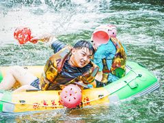 -将军关探险漂流