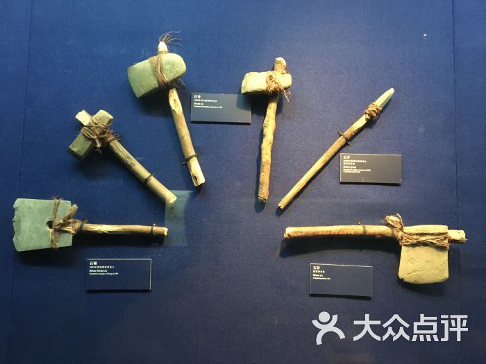 湖北省博物馆图片 - 第7张