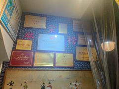-安上粉皮.非遗手工小吃(骑龙巷店)
