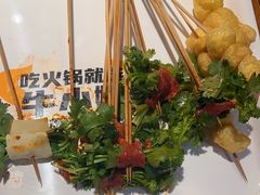 -牛小嫩串串火锅(老国贸总店)