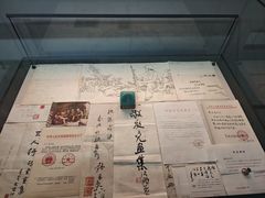 -四川宋瓷博物馆