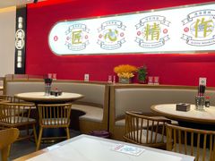 -初晋·山西地道刀削面.晋北莜面香(星耀城店)