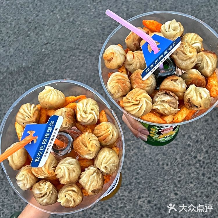 蛙哦！！双层锅才更过瘾，就是太费饭了