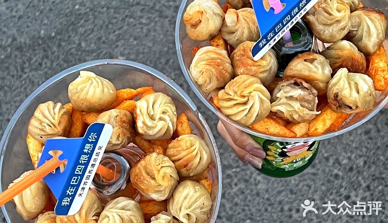 蛙哦！！双层锅才更过瘾，就是太费饭了
