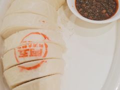 -阿五黄河大鲤鱼(建业路店)