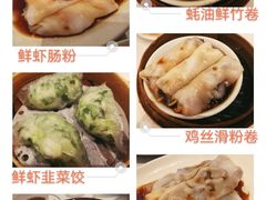 -翠园(铜锣湾广场店)