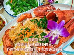 -阿浪海鲜连锁•海鲜加工•老字号(第一市场店)