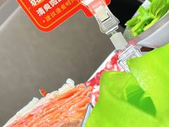 -广州保利时光里(建设大马路店)