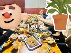-遇西祠·海鲜烧烤(总店)