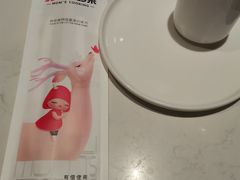 -北李妈妈菜·海肠捞饭(开发区万达店)