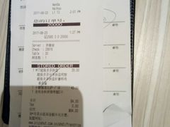-必胜客(万达广场店)