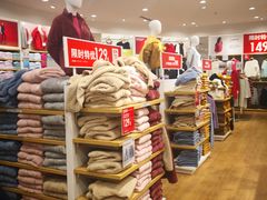 -优衣库(长沙国金中心店)