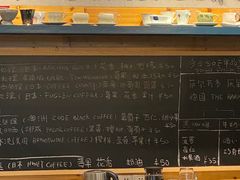 -Be Lived Cafe比例咖啡(摩天轮店)