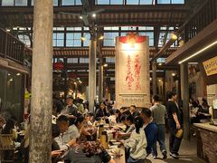 -東茅街茶馆