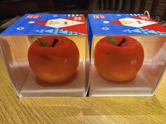 圣诞平安果-幸福西饼生日蛋糕·下午茶(闵行店)