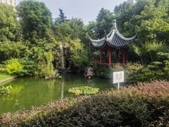 -上海虹桥宾馆味翠餐厅