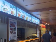 -汤泉良子(马连道店)