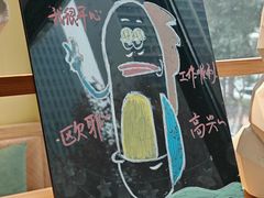 -越美小馆·越南料理(曲江店)