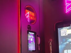 -星聚会KTV(上海火车站南广场嘉里合集店)